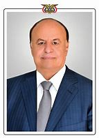 رئيس الجمهورية يبعث برقية عزاء في وفاة المهندس حسن علي قائد