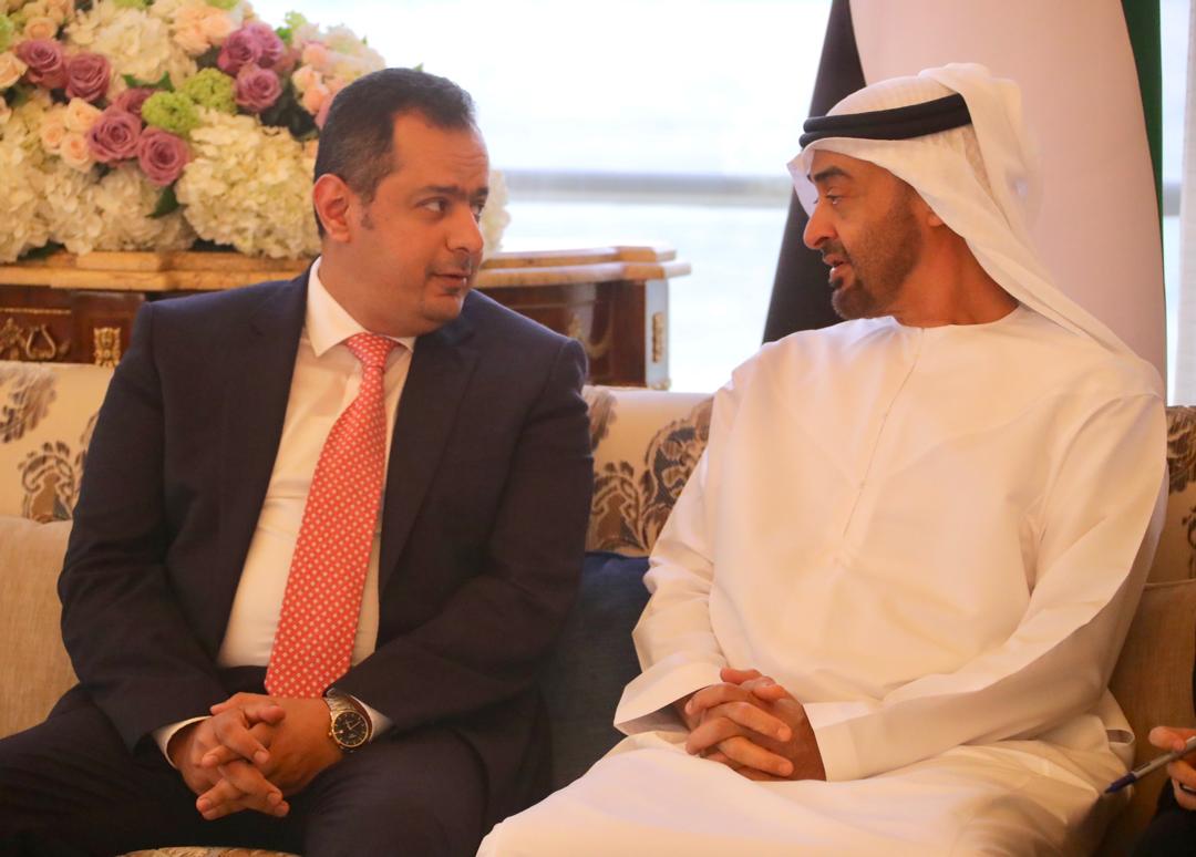 رئيس الوزراء يلتقي ولي عهد أبوظبي ويناقش معه المستجدات على الساحة اليمنية