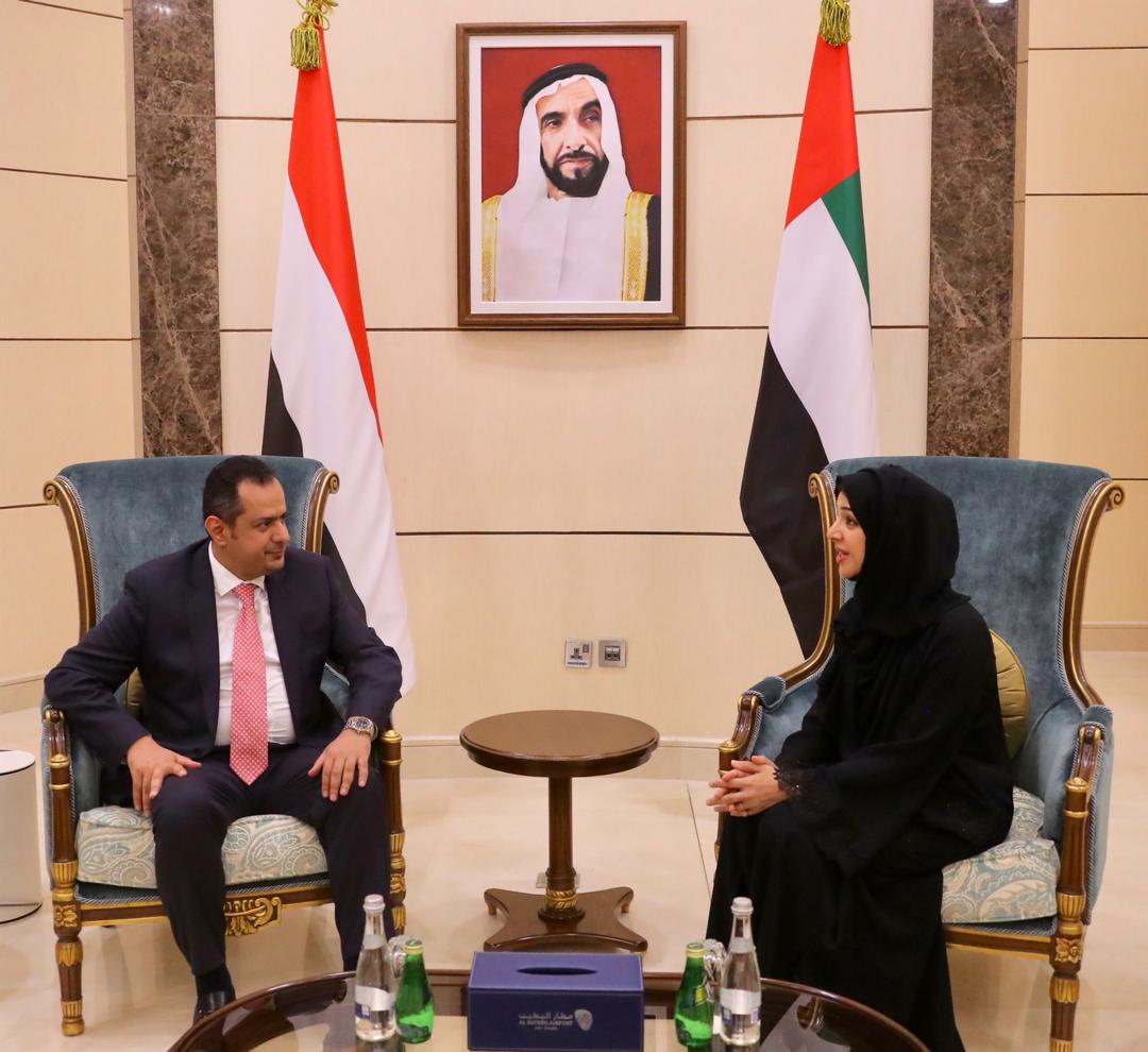 رئيس الوزراء يصل دولة الإمارات في زيارة رسمية لبحث مستجدات الملف اليمني على مختلف الأصعدة