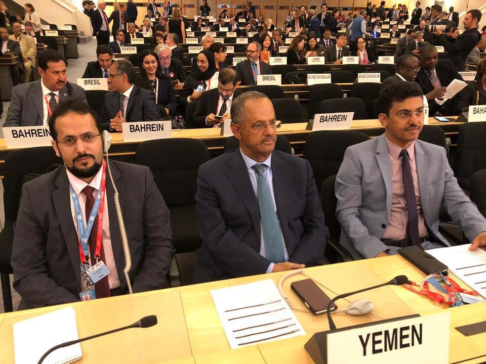 بلادنا تشارك في مؤتمر منظمة العمل الدولية في جنيف