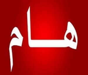 المنطقة العسكرية السادسة تجدد التأكيد على وقوفها وتأييدها للشرعية الدستورية بقيادة الرئيس هادي