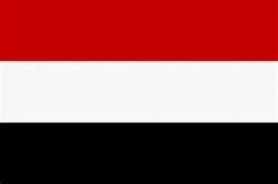 اليمن تدهين الهجوم الارهابي على الجيش الجيبوتي