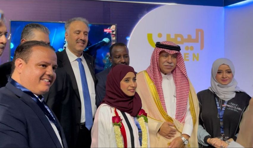 اليمن تشارك في معرض "مستقبل الاعلام" في الرياض