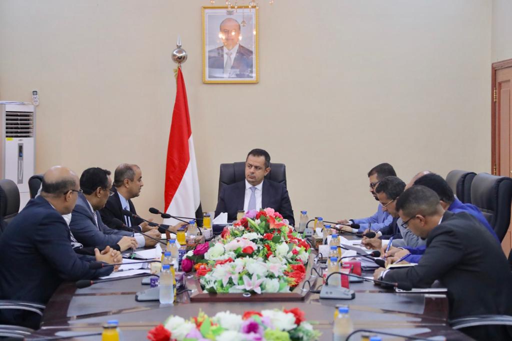 رئيس الوزراء د.معين عبدالملك يؤكد على تفعيل أداء المؤسسات الرقابية وتعزيز مبدأ النزاهة ومكافحة الفساد