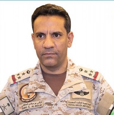 المالكي: تدمير طائرة بدون طيار (مفخخة) أطلقتها الميليشيا الحوثية الإرهابية تجاه السعودية