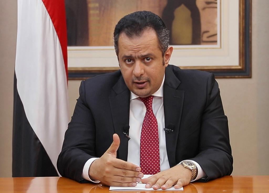 رئيس الوزراء يوجه خطاب هام عقب الإعلان عن تسجيل أول حالة بفيروس كورونا في اليمن