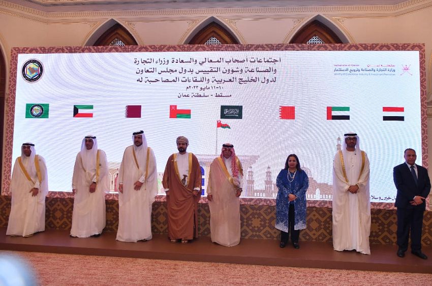 وزير الصناعة يشارك في الاجتماع الخامس للجنة الوزارية لشؤون التقييس لدول مجلس التعاون الخليجي