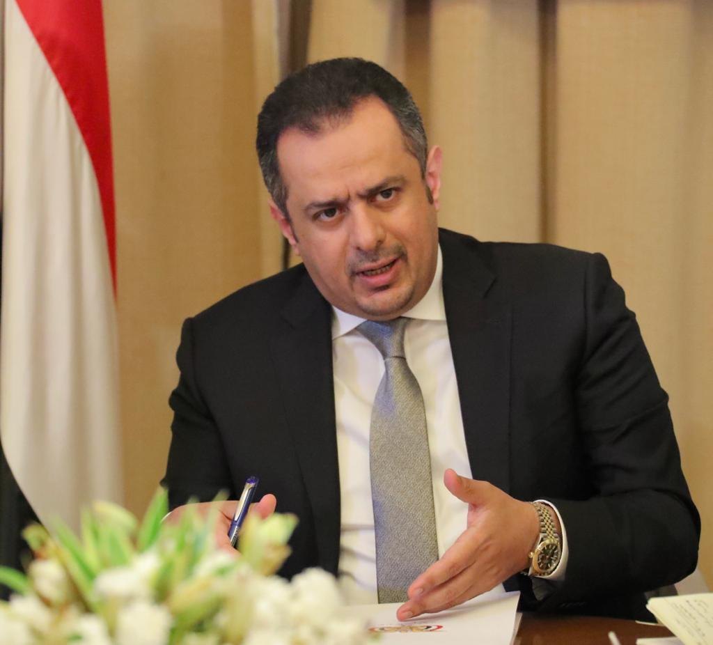 المجلس الاقتصادي الأعلى يقف امام تنصل الحوثيين عن تفاهمات الحديدة وافتعال ازمة مشتقات نفطية في مناطق سيطرتها