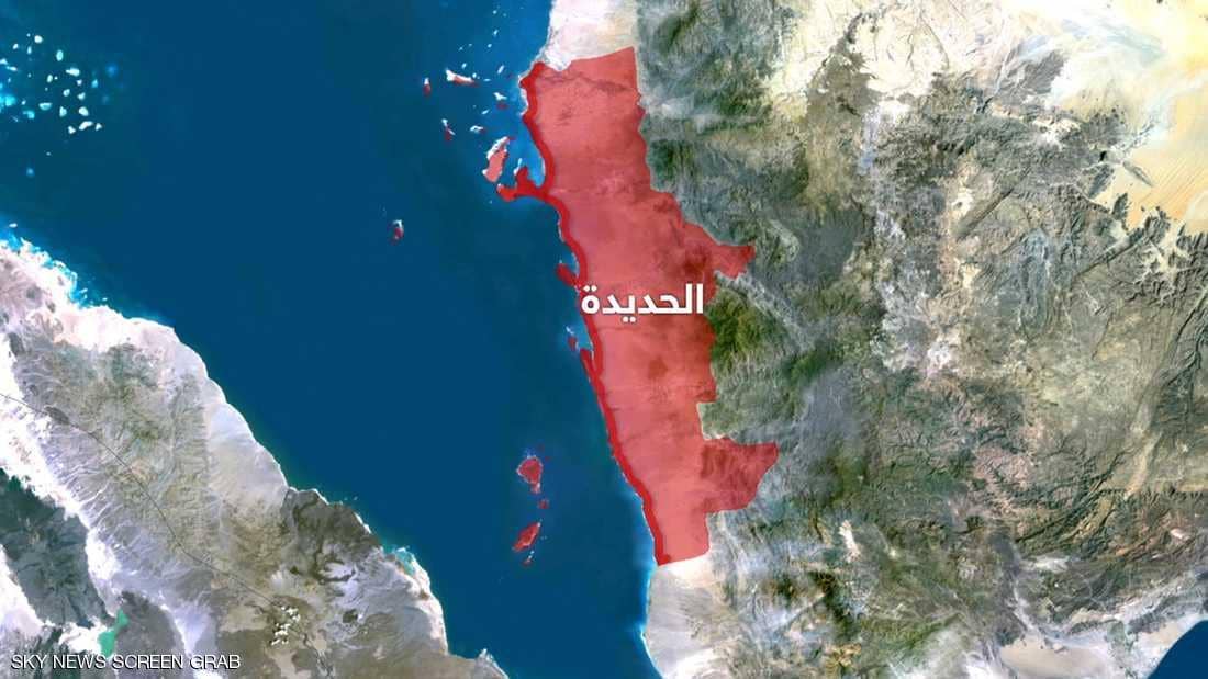 اليمن.. ميليشيا الحوثي تغلق منفذاً رئيسياً بالحديدة