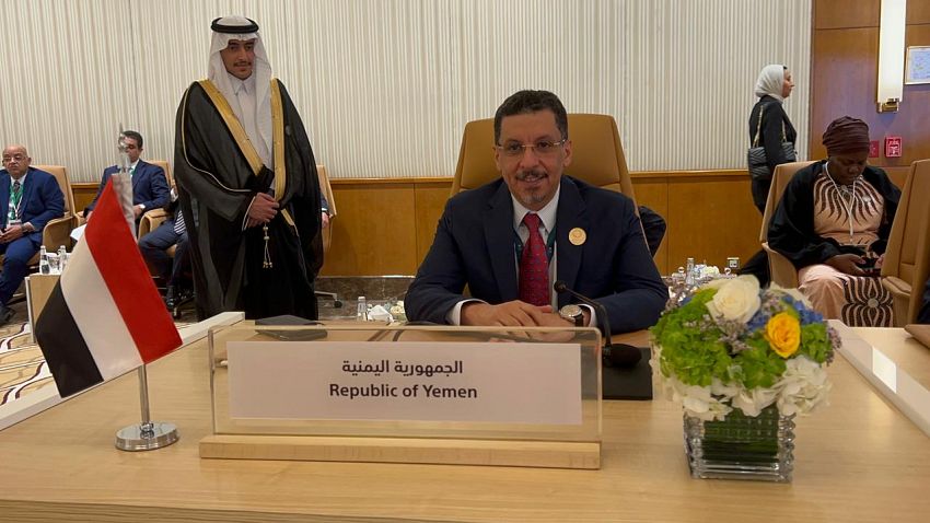 وزير الخارجية يشارك في الاجتماع الوزاري التحضيري للقمة العربية والاسلامية