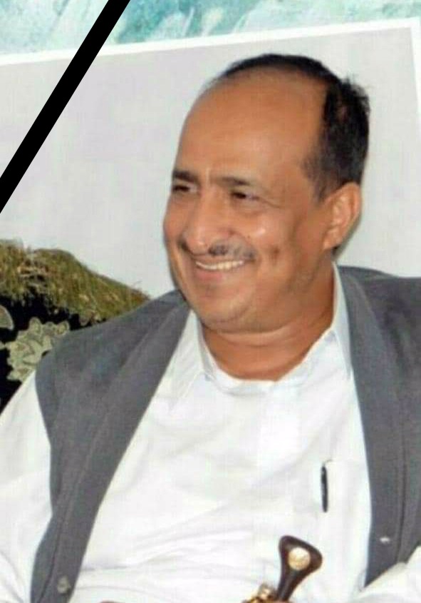 ورد الآن : عدن.. مجلس الوزراء ينعي الدبلوماسي والسفير/ عبدالملك سعيد