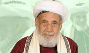 رئاسة الجمهورية تنعي القاضي العلامة محمد بن اسماعيل العمراني