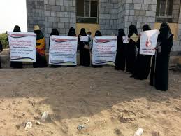 أمهات المختطفين تطلق مناشدة عاجلة للمجتمع الدولي إنقاذ أبنائها من إرهاب الحوثي