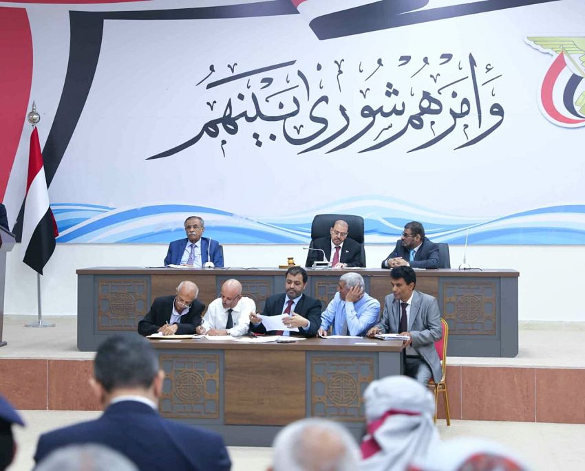 هيئة رئاسة مجلس النواب تدين الهجمات الإرهابية الحوثية ضد المنشآت النفطية والموانئ والاعيان الاقتصادية والامنية والمدنية