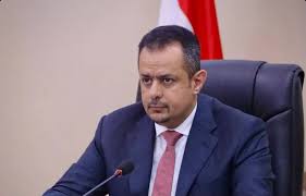 رئيس الوزراء يعزي في وفاة المفكر والمعلم البروفيسور أبو بكر السقاف