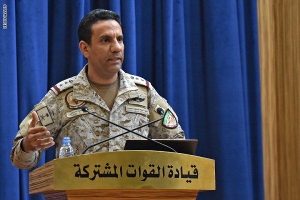 التحالف يعلن إسقاط طائرتين بدون طيار