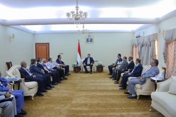 رئيس الوزراء: الإصلاحات وتطوير أنظمة البنك المركزي اليمني أولوية الحكومة خلال المرحلة القادمة