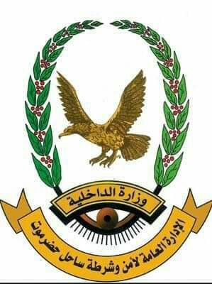 أمن الضليعة ويبعث بحضرموت يلقي القبض على متهم بسرقة منزل