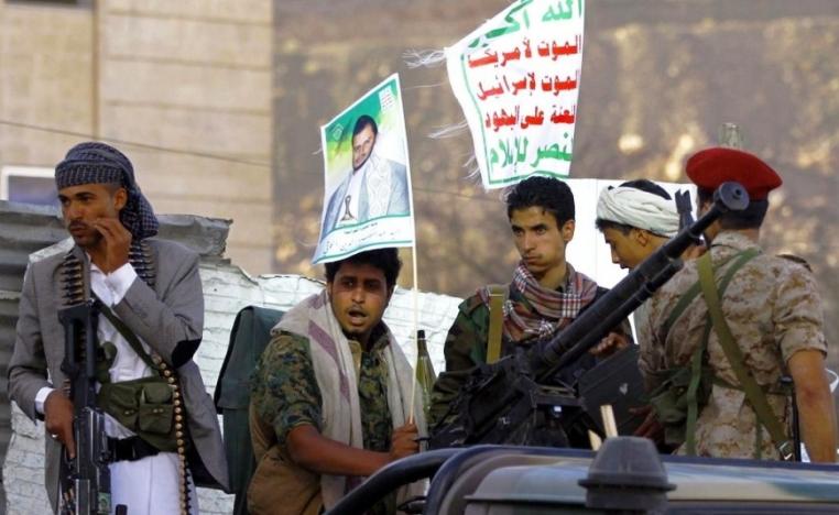 الضالع| قوات الجيش تكبد المليشيات الحوثية خسائر فادحة في قعطبة وتأسر أحد قادتها