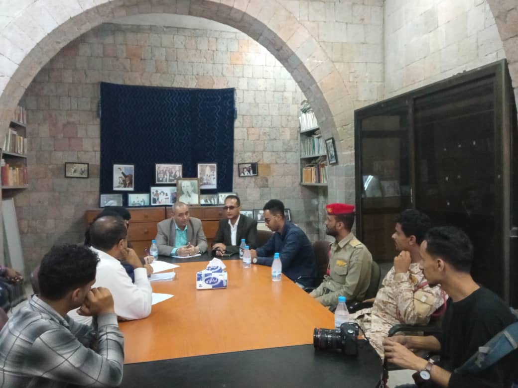 تعز:مناقشة ترتيبات إقامة المخيم الطبي المجاني بالمحافظة 