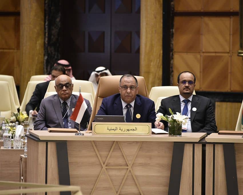 اليمن تشارك في اجتماع المجلس الاقتصادي والاجتماعي على المستوى الوزاري