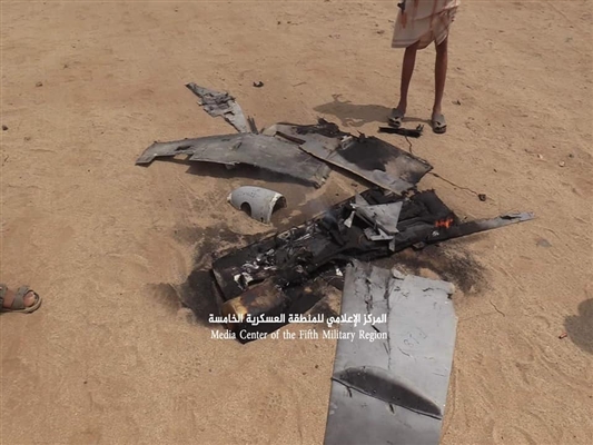 الدفاعات السعودية تدمر طائرة مسيرة اطلقتها المليشيا نحو خميس مشيط