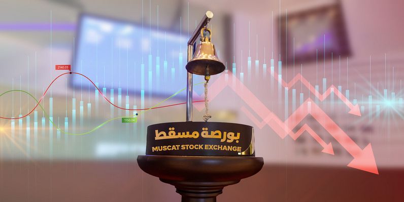 مؤشر بورصة مسقط يغلق منخفضاً بنسبة 0.15 بالمائة