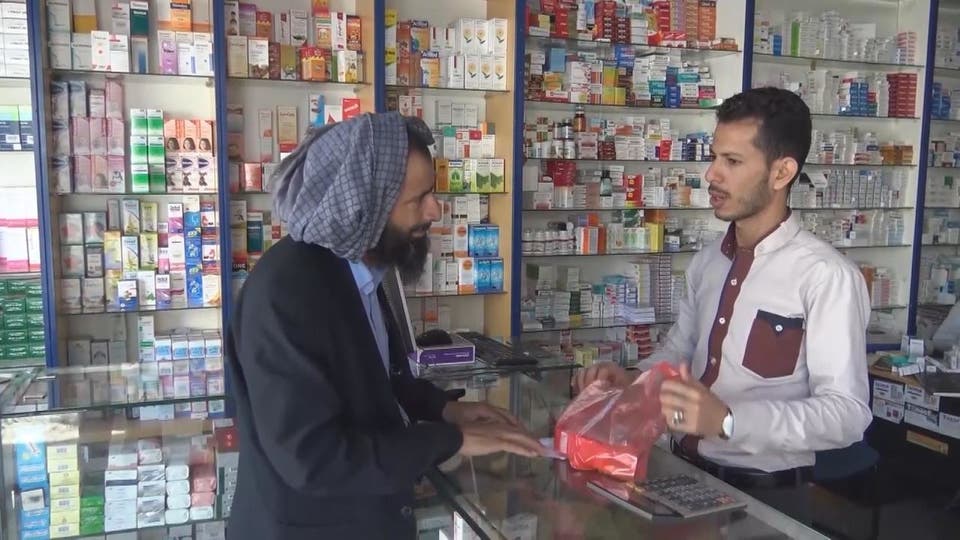 العربية نت.. ميليشيات الحوثي تهرّب الأدوية وتزوّر علاماتها