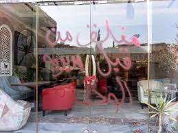 قرار حوثي جديد يقيد حياة المواطنين في صنعاء 