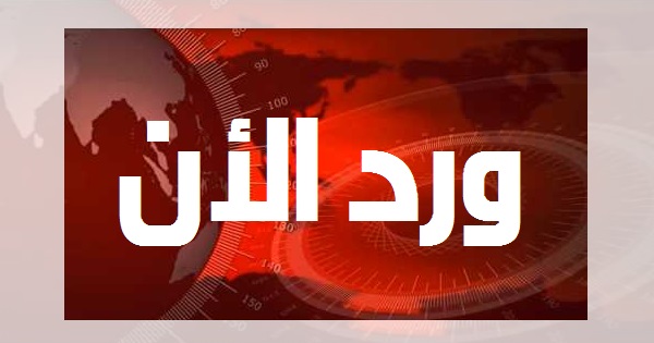 قناة عربية تؤكد مقتل محافظ عمران "الحوثي" وعدد من عناصر الميليشيا في مواجهات مع قبائل حجور