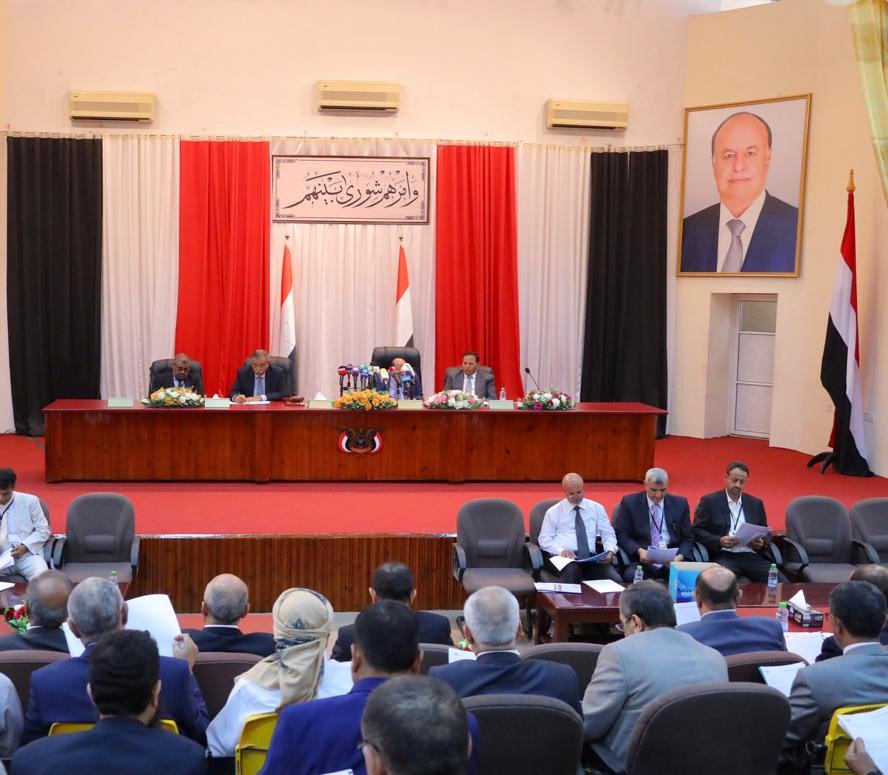 الحكومة تتقدم بمشروع قانون للبرلمان يجرم المليشيا الحوثية ويصنفها ضمن الجماعات الإرهابية