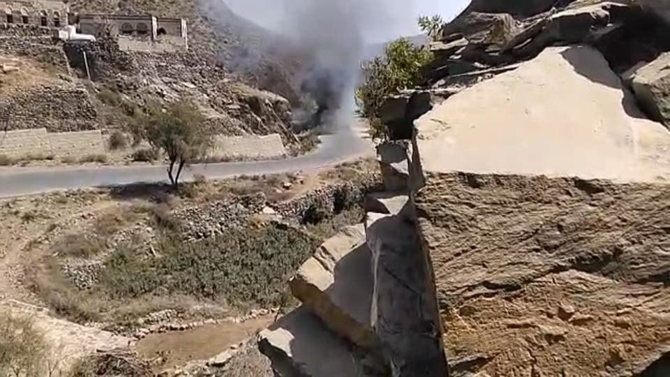 التحالف: إسقاط طائرة مسيرة لمليشيات الحوثي أطلقت من عمران
