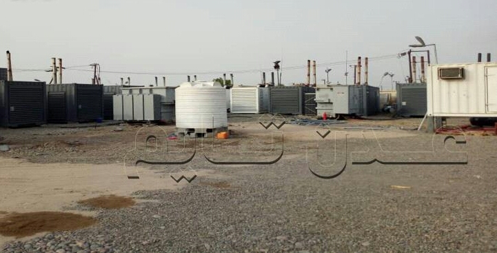عاجـــل : الانتقالي يقطع التيار الكهربائي عن محافظة لحج 