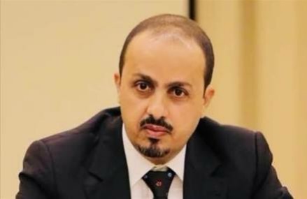 وزير الإعلام يؤكد مواجهة الحكومة للانقلاب في عدن كما تمت مواجهته مع الميليشيا بصنعاء