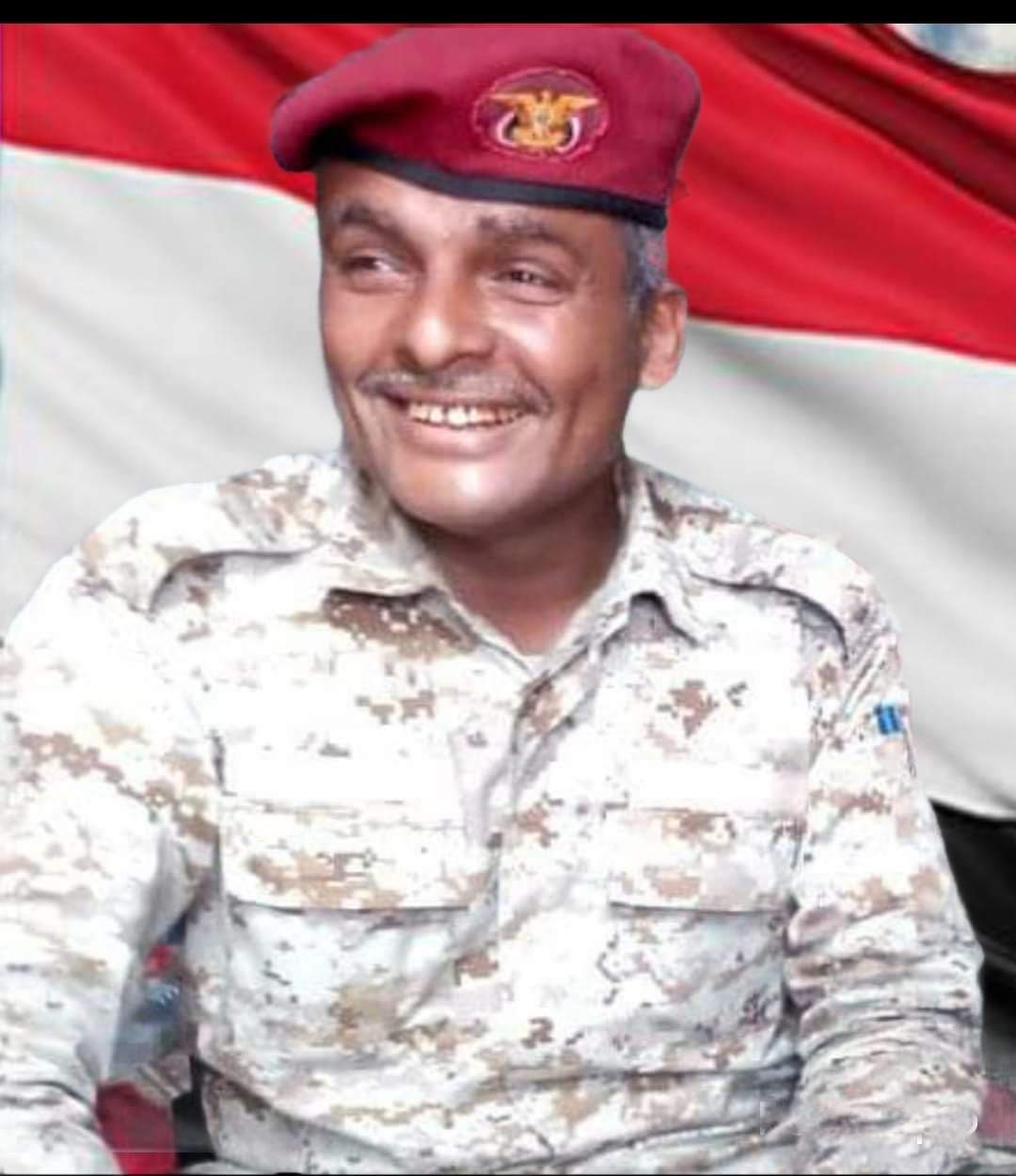 وزارة الدفاع ورئاسة الأركان تنعيان العميد محمد الركن