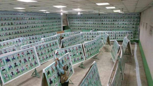جميعهم ينتحلون رتباً عسكرية.. المليشيا المتمردة تشيع 34 قيادياً و19 عنصراً (الأسماء)