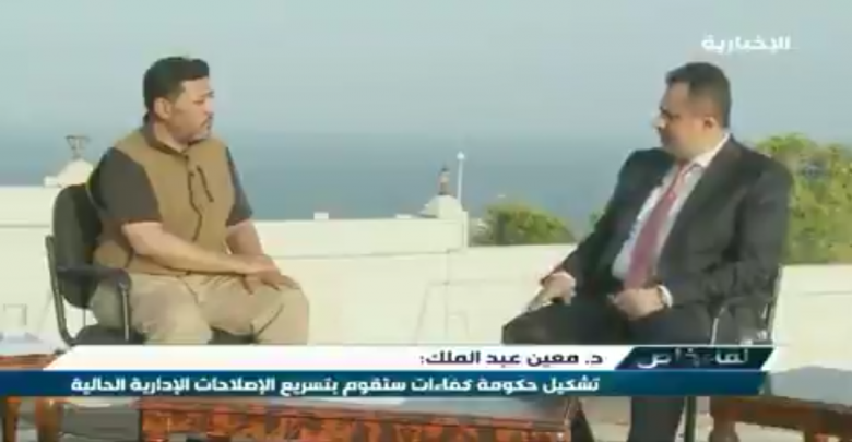 رئيس الوزراء : المفترض أننا والمجلس الانتقالي نبني مؤسسات الحكومة لا أن ننقل الانشقاق إلى داخلها