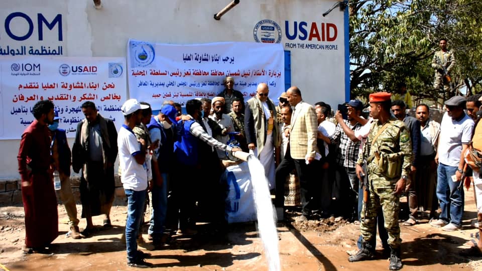 محافظ تعز يدشن العمل في مشروعي المياه بمديرية المعافر