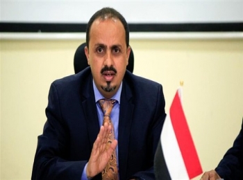 الحكومة توجه تحذيرا شديد اللهجة لما يسمى بالمجلس الانتقالي وتحمله مسؤولية ما يحدث في عدن سياسيا واقتصاديا وصحيا