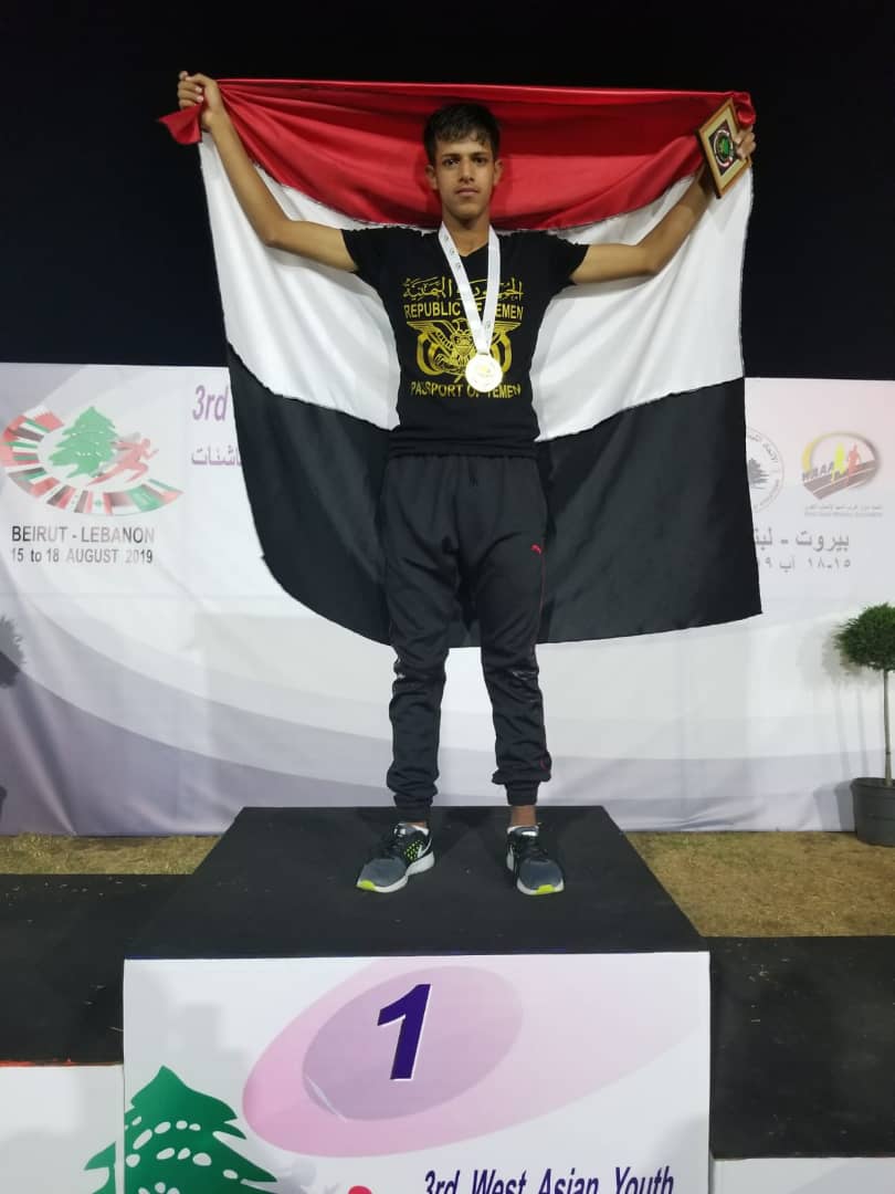 بيروت| اليمن تحرز ذهبية جديدة في بطولة غرب آسيا للناشئين في سباق 1500متر