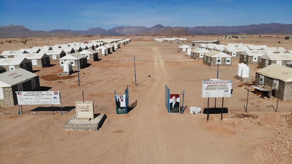 بدعم كويتي.. افتتاح 100 وحدة سكنية لنازحي صعدة في الجوف