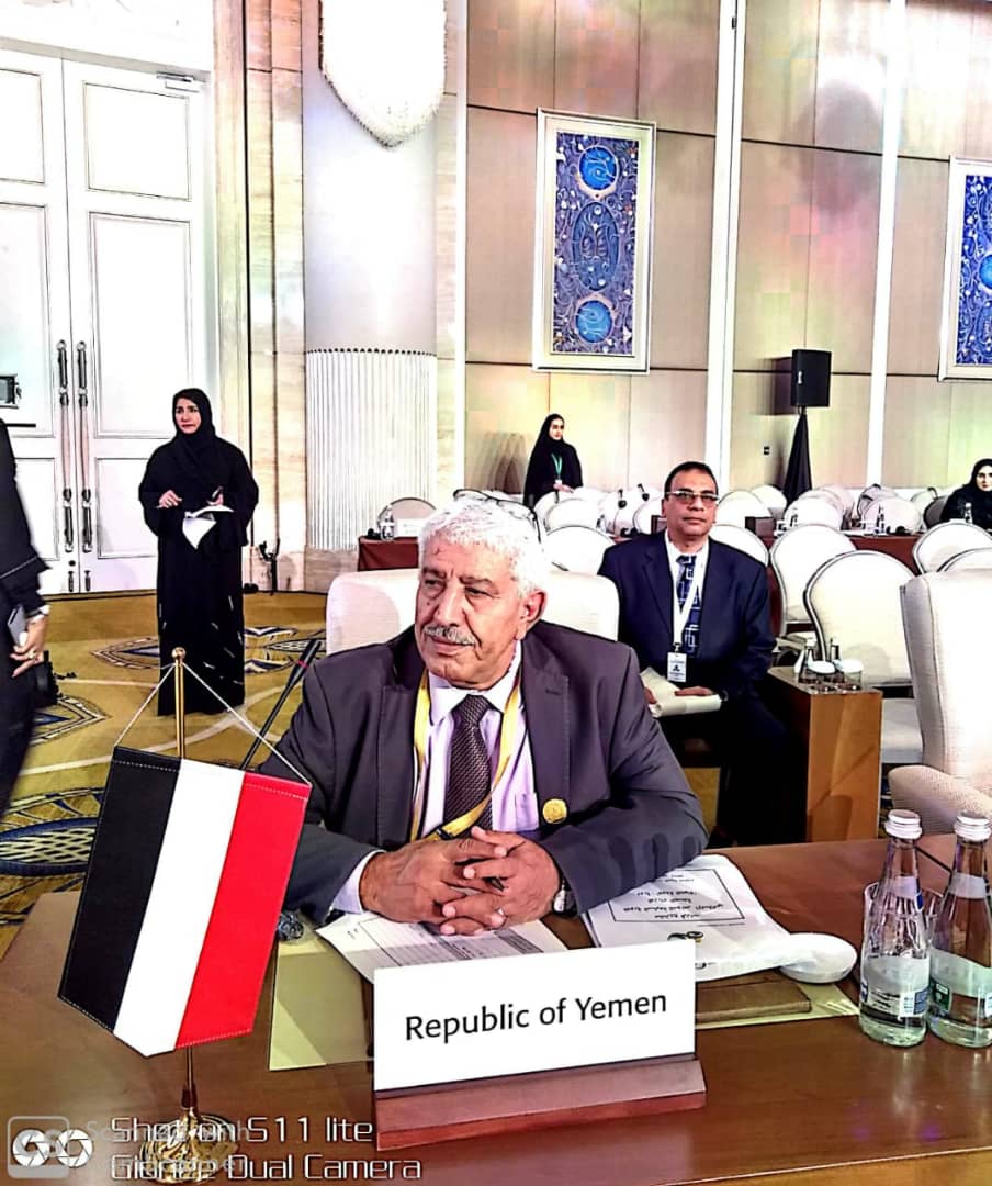 وزير الصحة: اليمن ملتزمة بتحقيق التغطية الصحية الشاملة بحلول عام  #1634; #1632; #1635; #1632;م