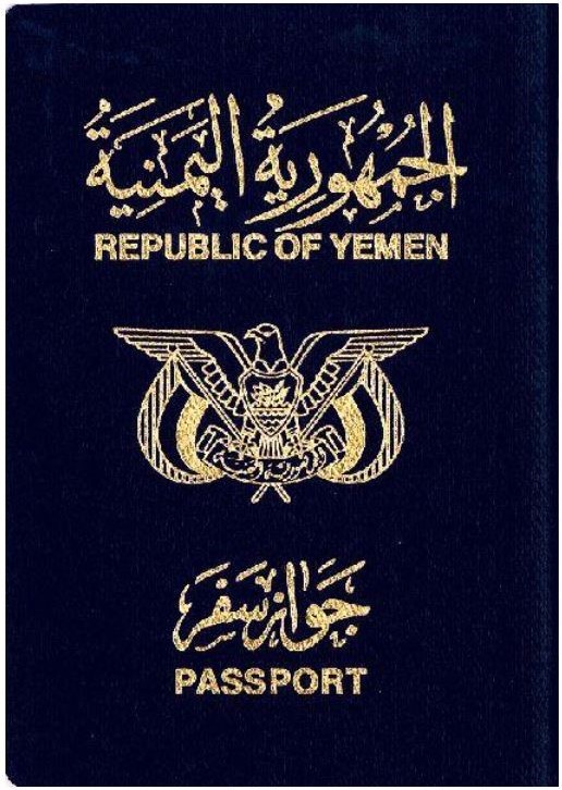 مصلحة الهجرة والجوازات بعدن تنفذ عدد من الإجراءات الاحترازية استعداداً لاستئناف العمل