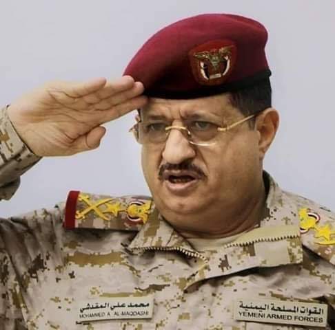 وزير الدفاع يؤكد العزم على استكمال تحرير كامل تراب الوطن مهما كانت التضحيات