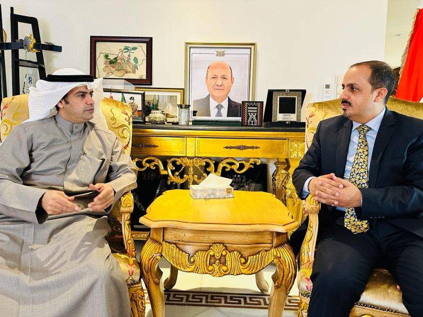 الإرياني يلتقي سفير دولة الكويت لدى اليمن