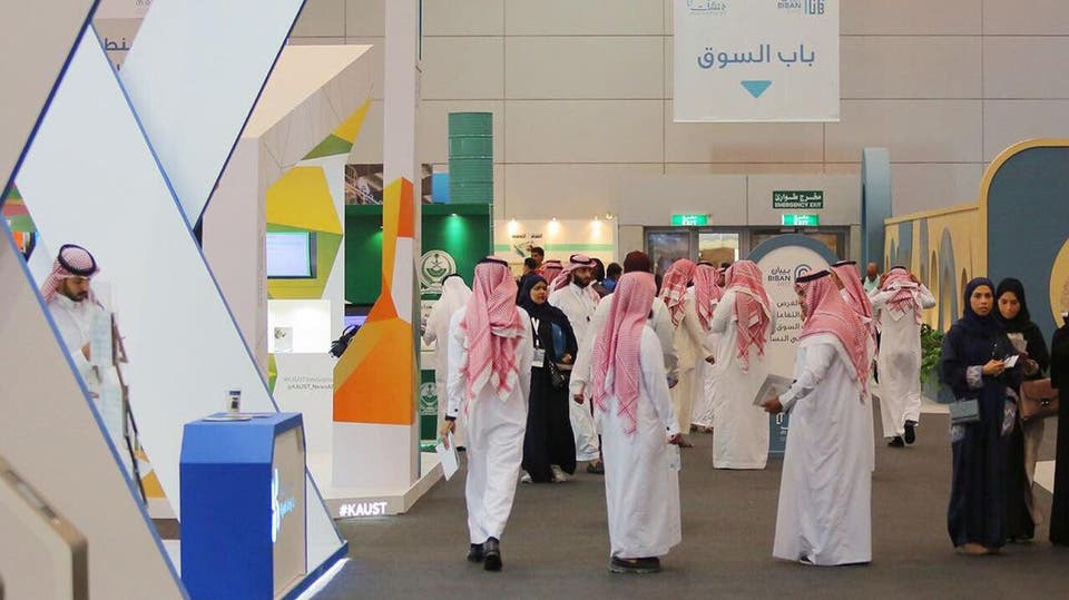 تفاصيل القرارات السعودية المتضمنة إعفاء رسوم الوافدين بينهم يمنيين