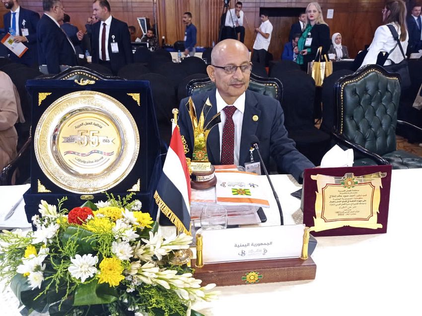 اليمن تشارك في اعمال الدورة الـ 48 لمؤتمر العمل العربي بالقاهرة