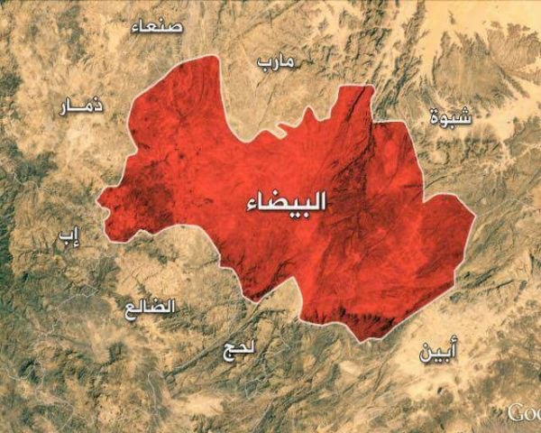 استشهاد وإصابة 4 مواطنين بينهم طفلان إثر انفجار مقذوف حوثي بالبيضاء 