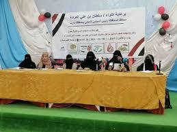 مطالبات حقوقية لمجلس الأمن بتصنيف مليشيا الحوثي جماعة ارهابية