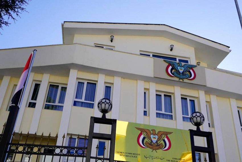 افتتاح مركز الإصدار الالي بالسفارة اليمنية في تركيا